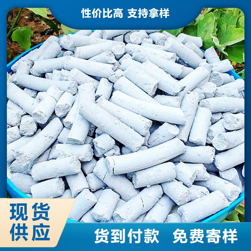 質(zhì)優(yōu)價(jià)廉的氫氧化鈣廠生產(chǎn)線批發(fā)商