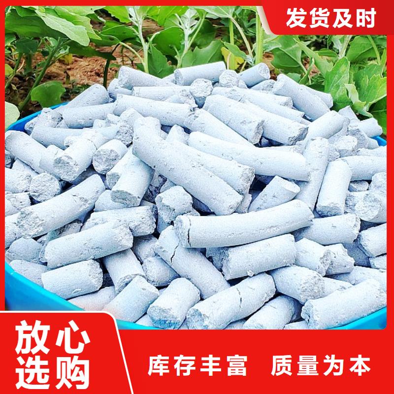 批發(fā)焦作氫氧化鈣價格