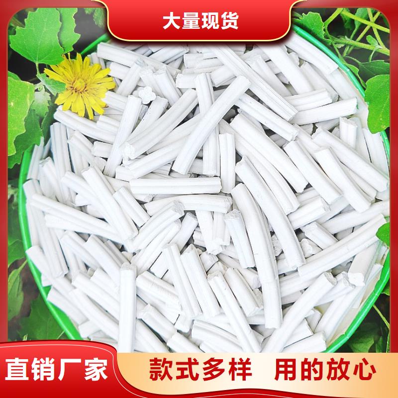 氧化鈣現(xiàn)貨直銷廠家