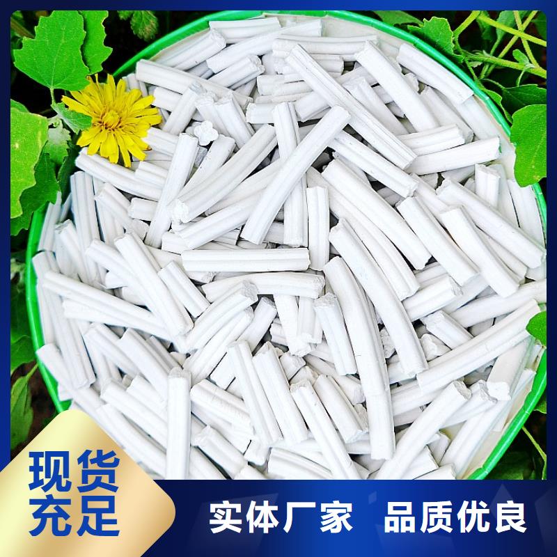熟石灰氧化鈣現(xiàn)貨充足