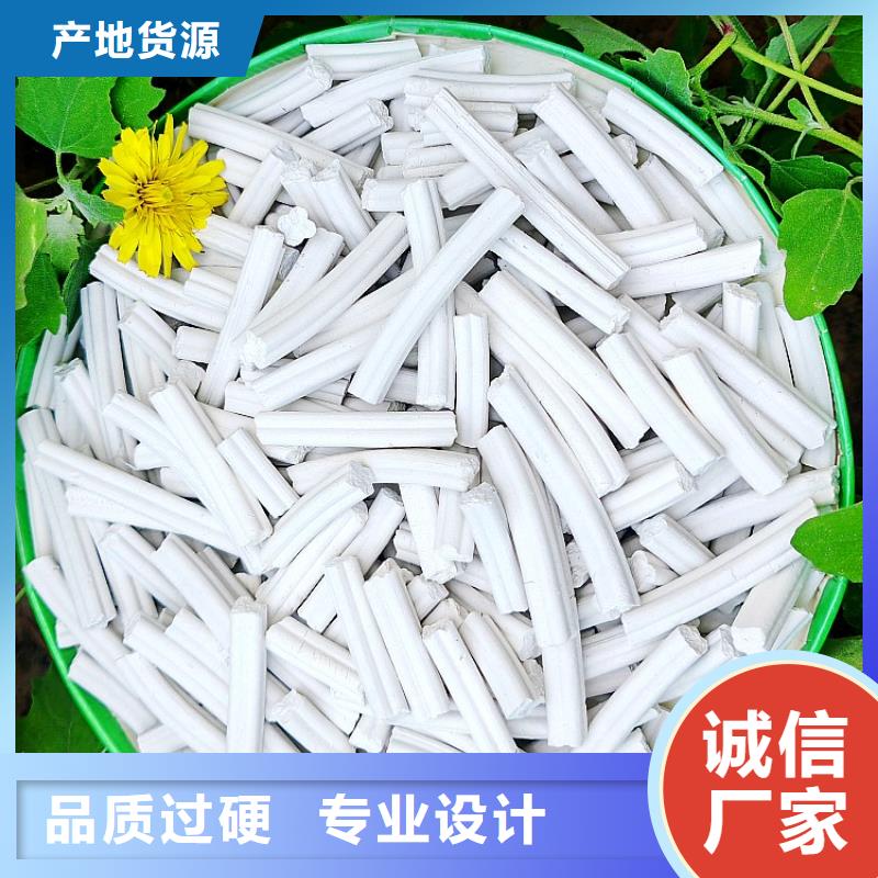 氫氧化鈣煙氣脫硫劑品質(zhì)無所畏懼