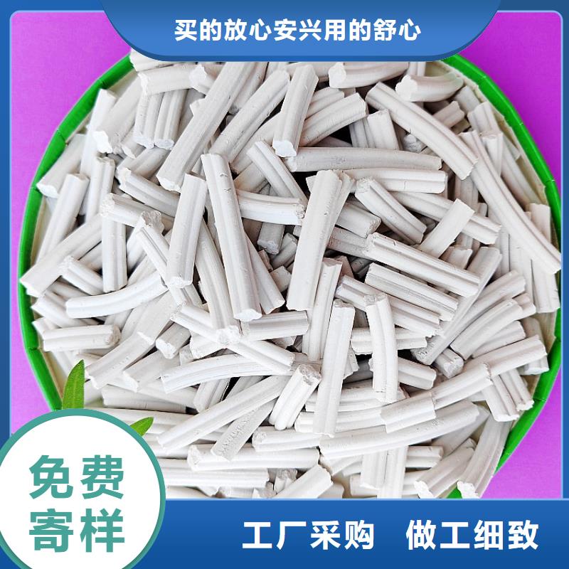 氧化鈣脫硫劑廠家詳情