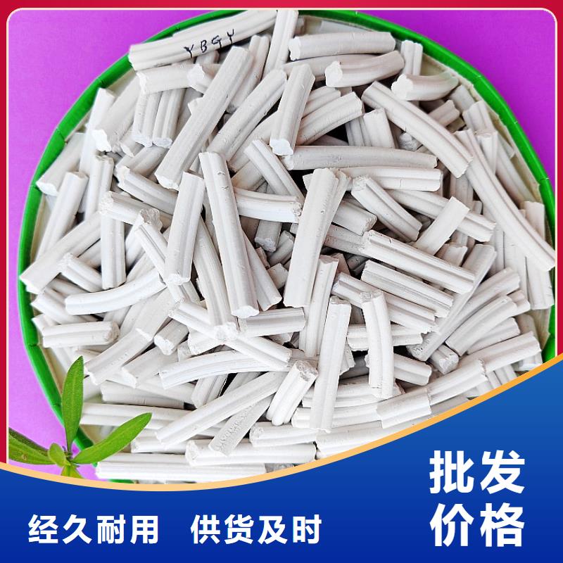 氫氧化鈣【熟石灰】現(xiàn)貨實(shí)拍
