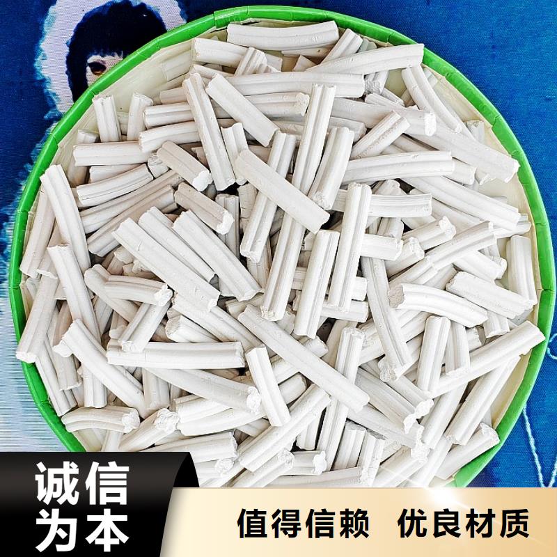 優(yōu)選：焦作氫氧化鈣企業(yè)