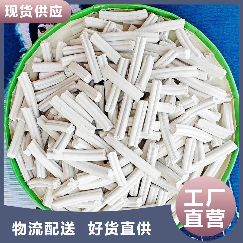 石家莊氫氧化鈣石家莊氫氧化鈣價格
