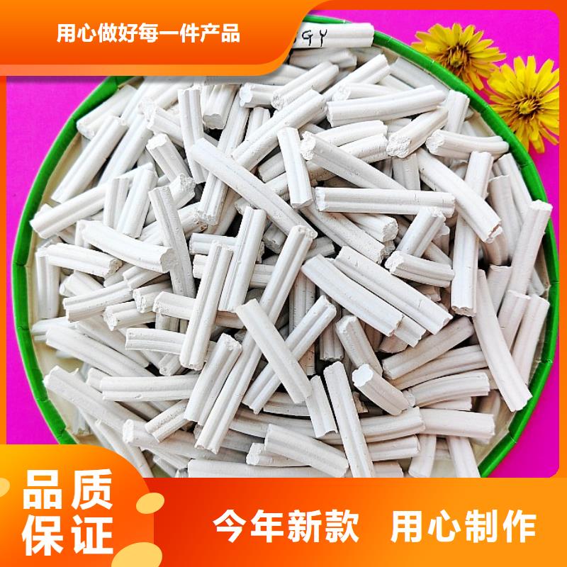 消石灰灰鈣粉質(zhì)優(yōu)價廉