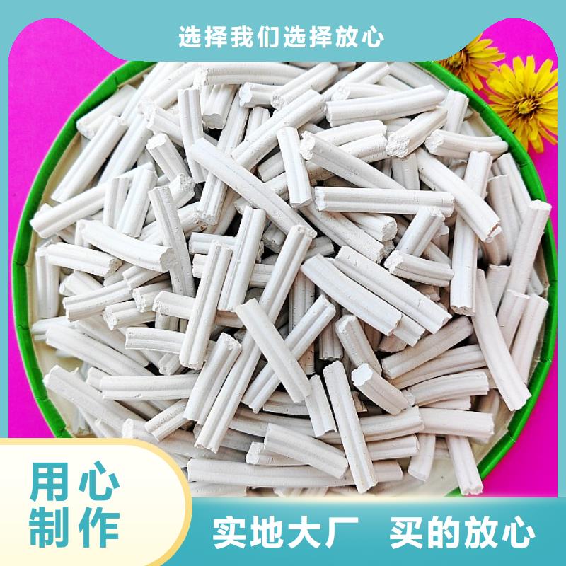 氫氧化鈣氫氧化鈣公司行業(yè)優(yōu)選