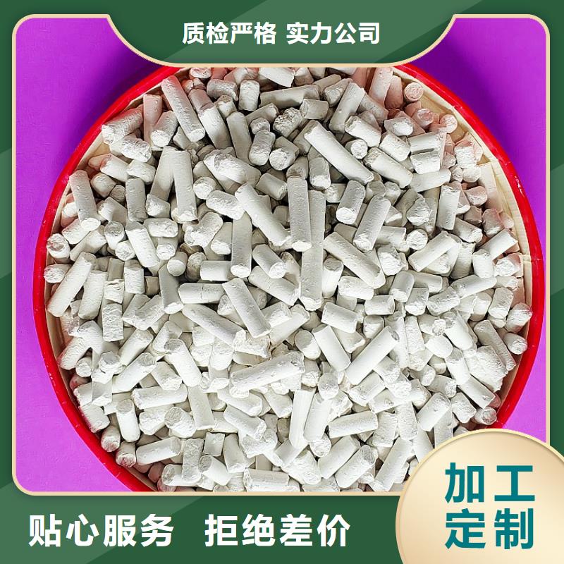 氫氧化鈣-消石灰廠實(shí)地大廠