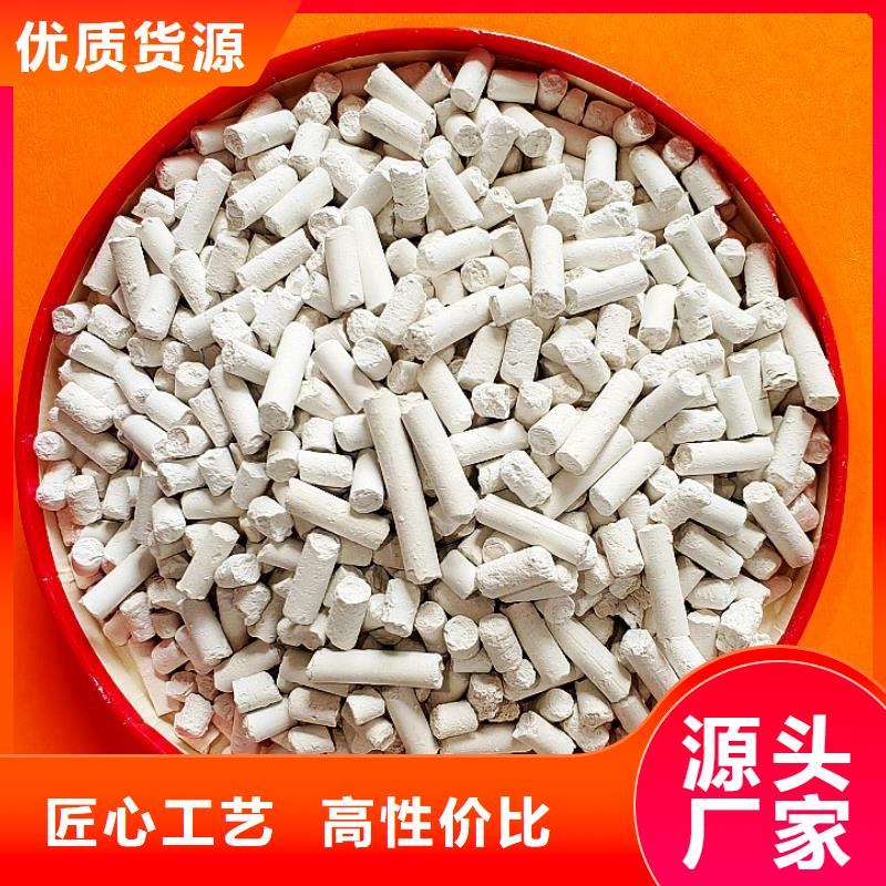 氫氧化鈣氧化鈣歡迎新老客戶實地考察！
