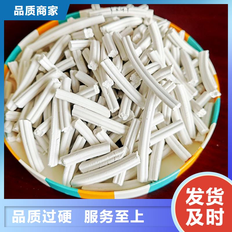 新聞:高爐煙氣脫硫劑廠家