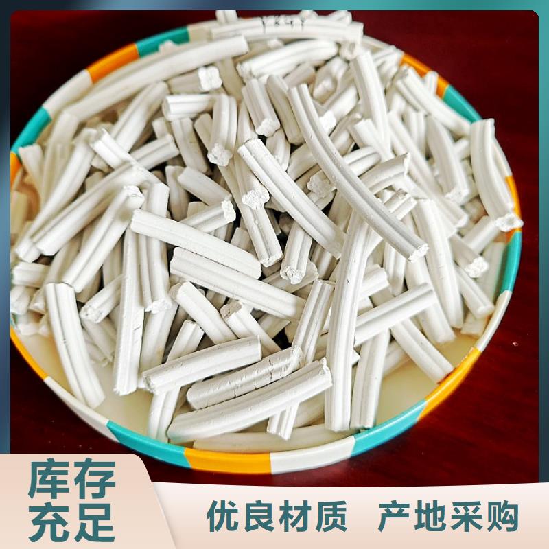 消石灰氧化鈣專業(yè)品質(zhì)