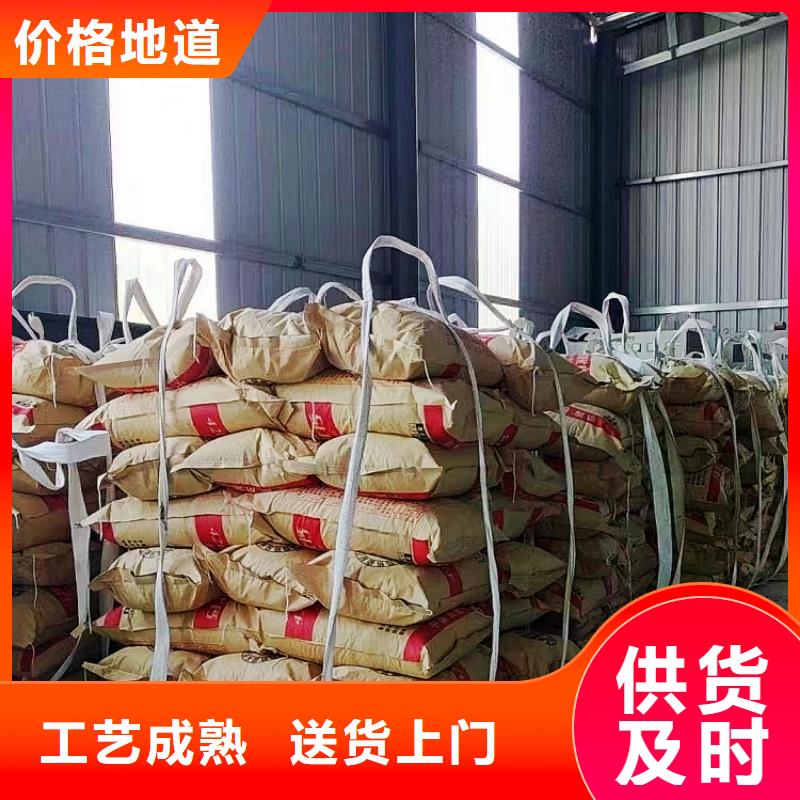  氫氧化鈣精工細(xì)致打造