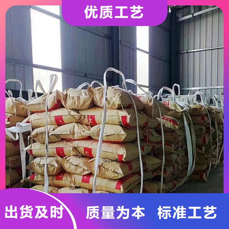 質(zhì)量可靠的消石灰公司