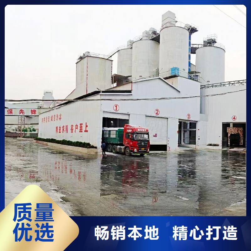 氫氧化鈣嚴(yán)格把關(guān)質(zhì)量放心