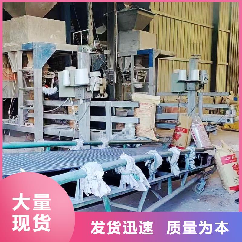 氫氧化鈣灰鈣粉詳細(xì)參數(shù)