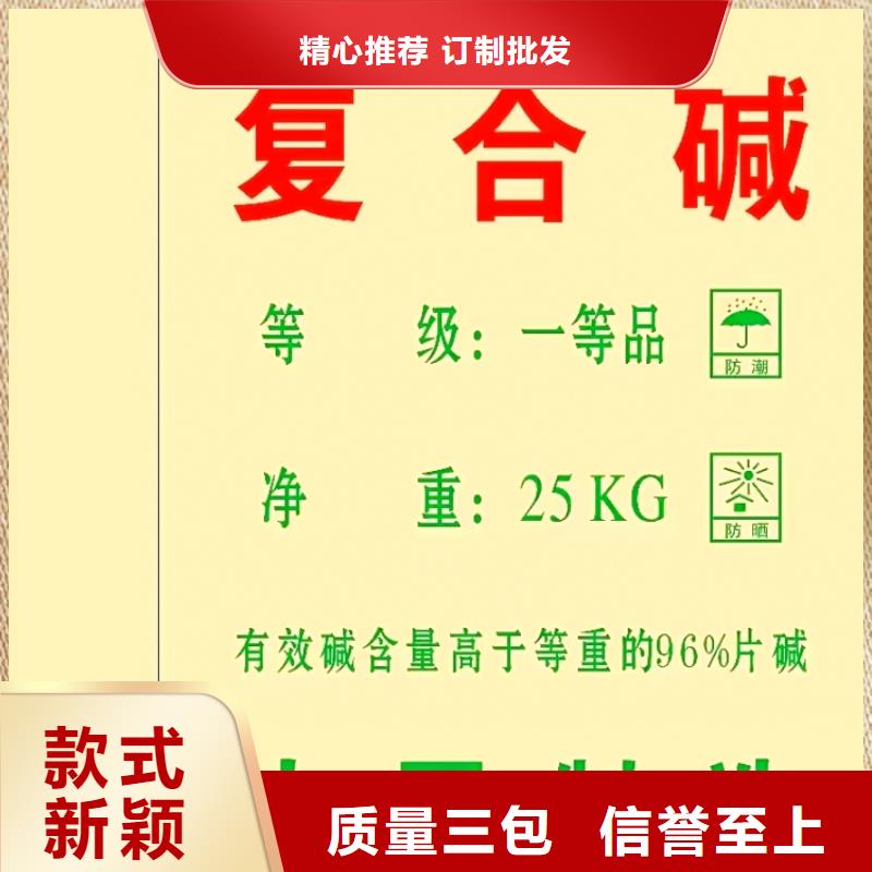 氫氧化鈣廠商生產(chǎn)制造廠家