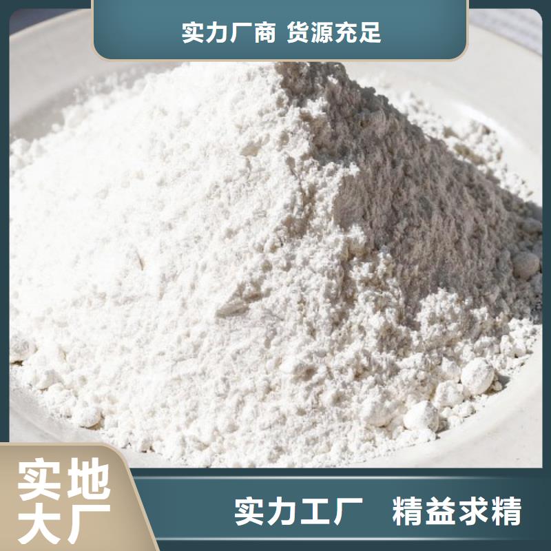 高活性脫硫劑總代直銷