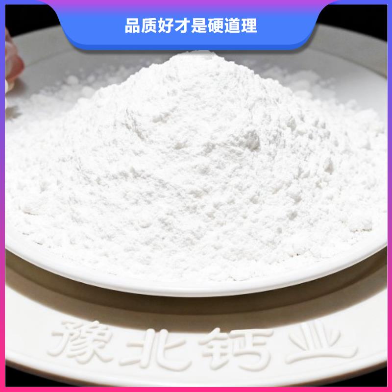 現貨供應沼氣脫硫劑_誠信企業(yè)