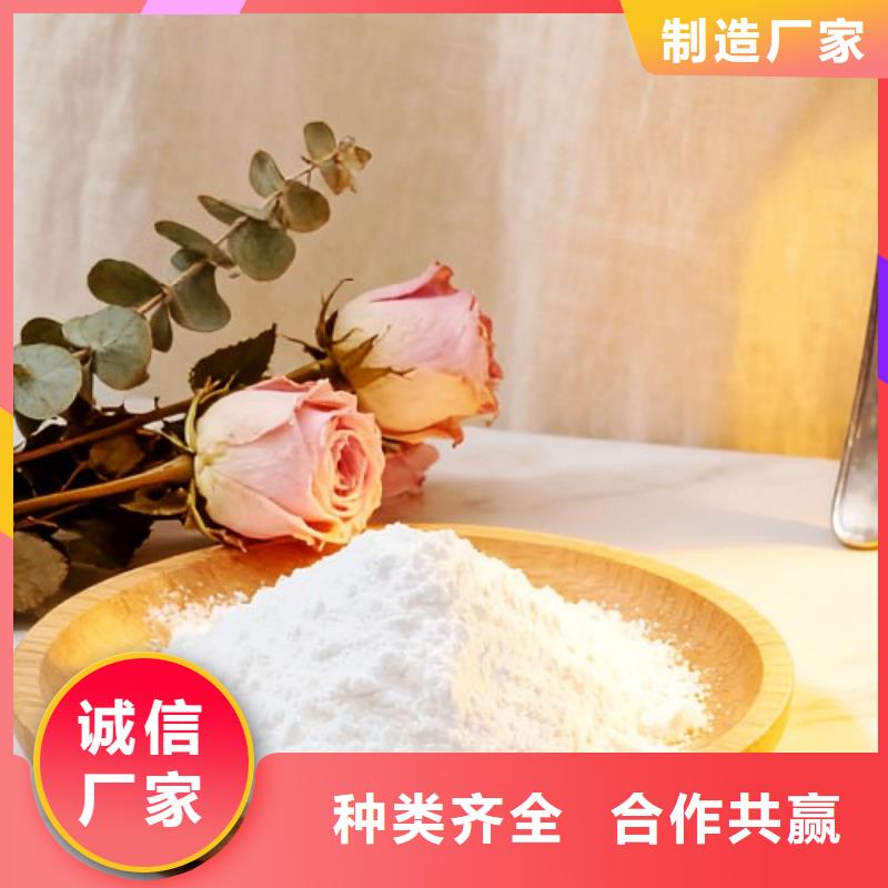 鋼廠脫硫劑生產(chǎn)廠家歡迎致電