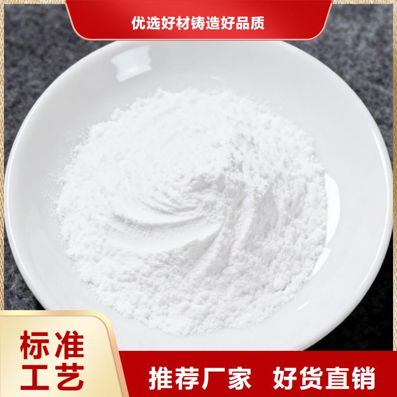 脫硫催化劑購買