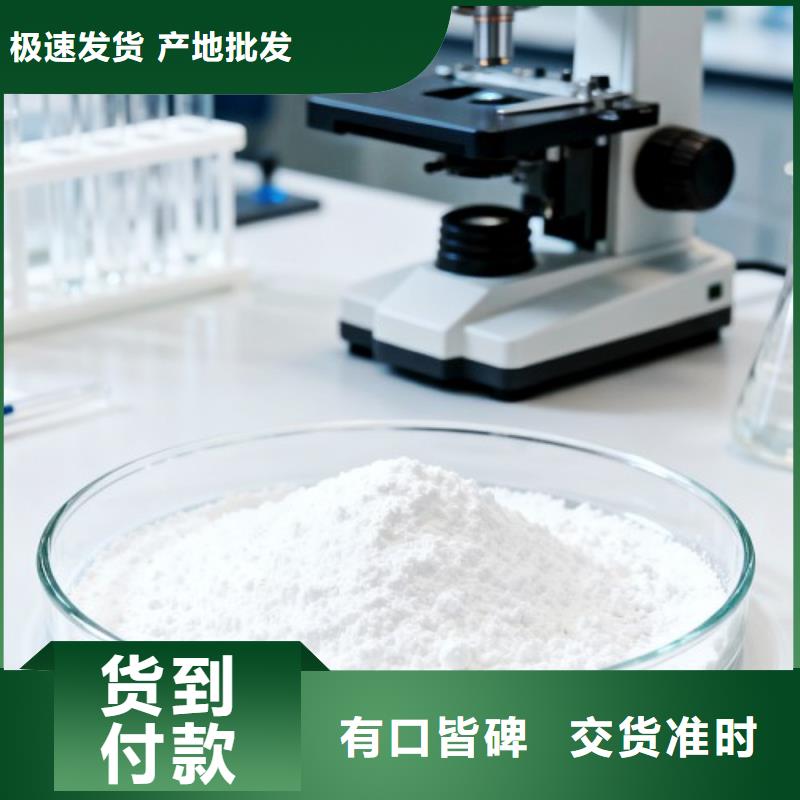 沼氣脫硫劑-客戶一致好評