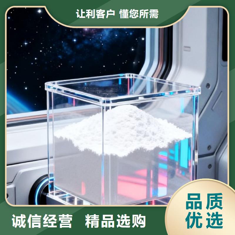 值得信賴的焦化廠脫硫劑基地