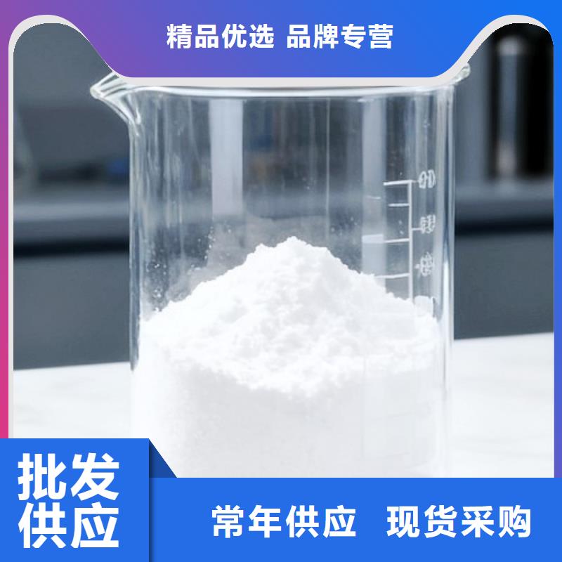 氫氧化鈣灰鈣粉價格合理