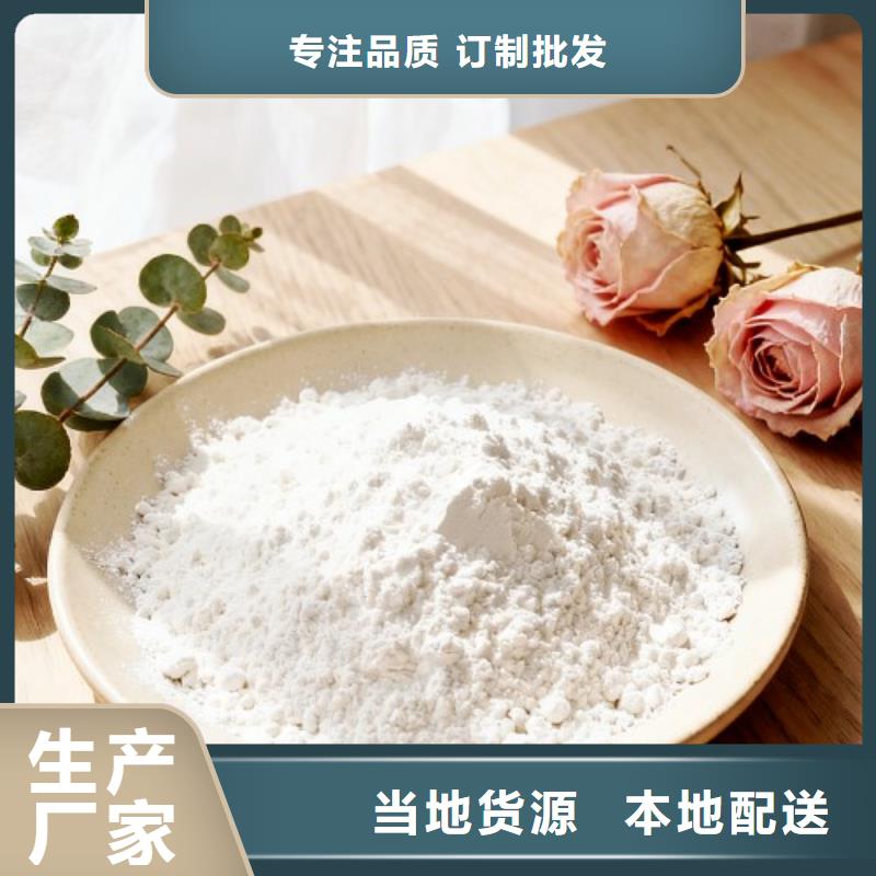 高比表脫硫劑廠家實力強大