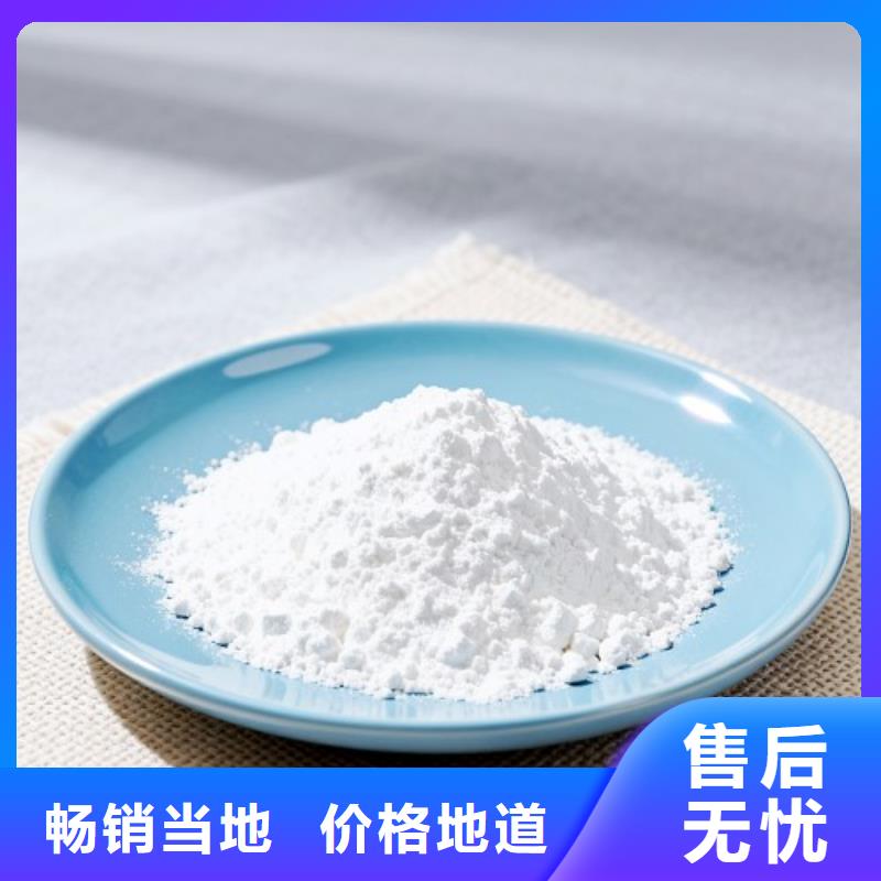 支持定制的焦?fàn)t煙氣脫硫劑公司