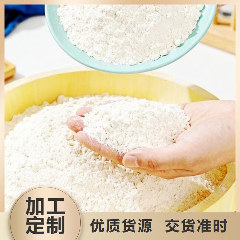 供應批發(fā)高爐煤氣脫硫劑-現貨供應