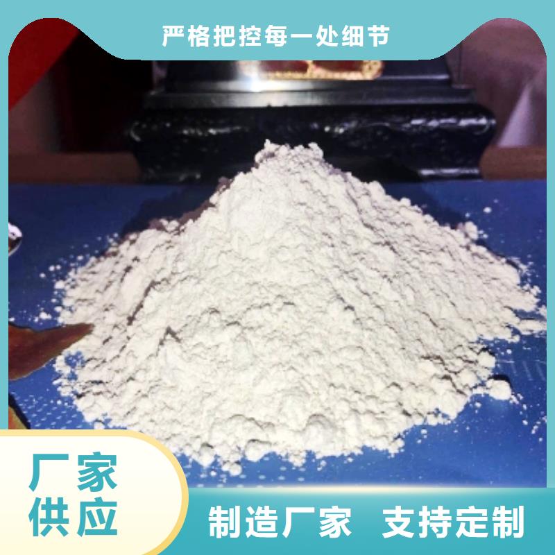 规格齐全的氧化钙粉经销商