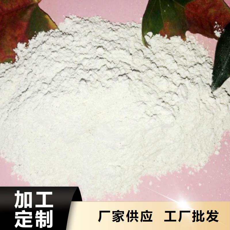 修路氧化钙-实体厂家质量放心