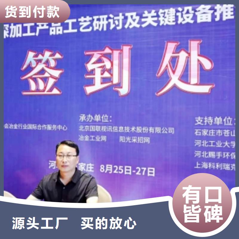 琼中县价格合理的石灰经销商