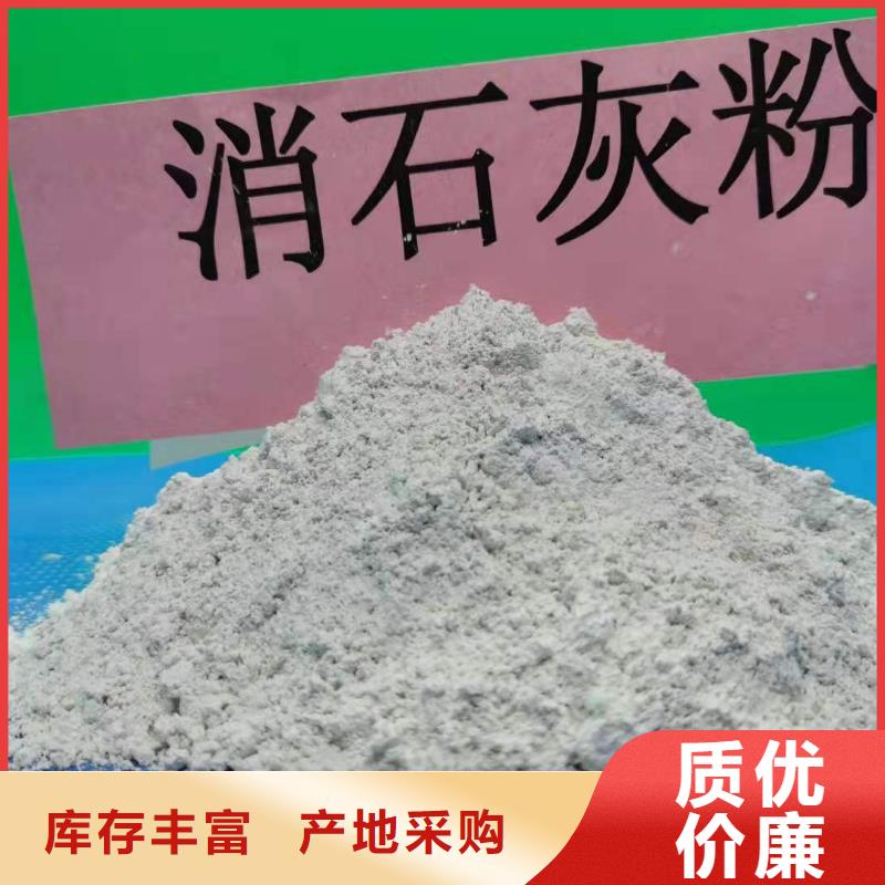 氧化鈣價(jià)格實(shí)在