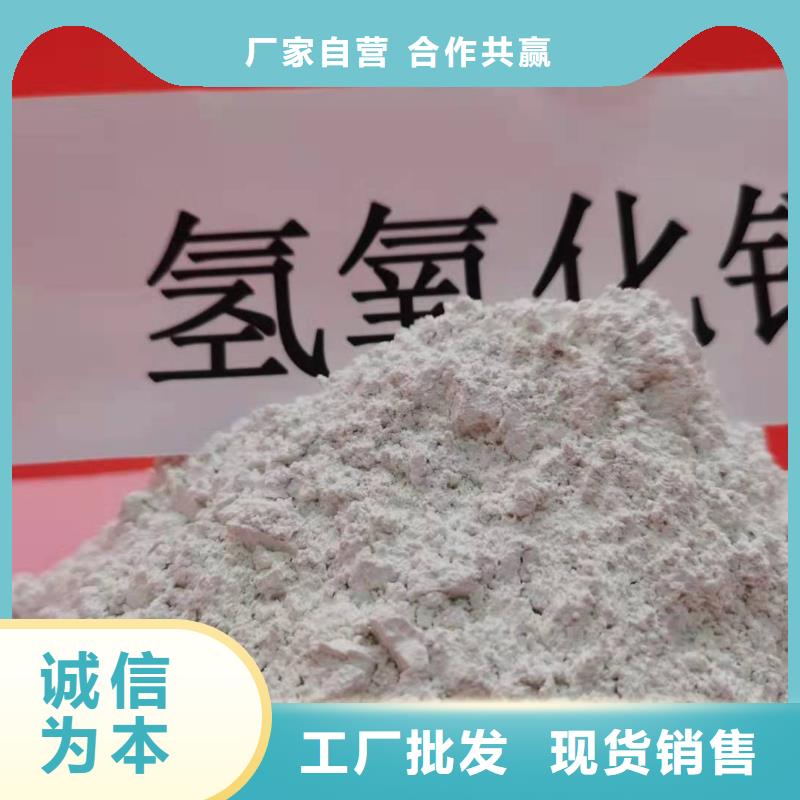 氧化钙-白灰块氧化钙价格用品质赢得客户信赖