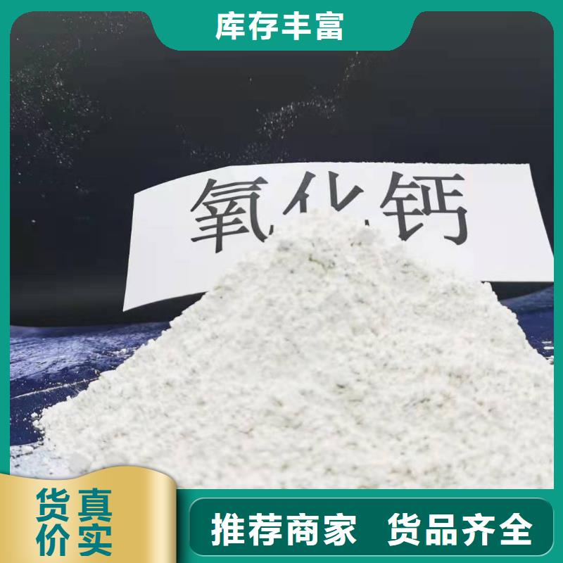 价格低的白灰块品牌厂家