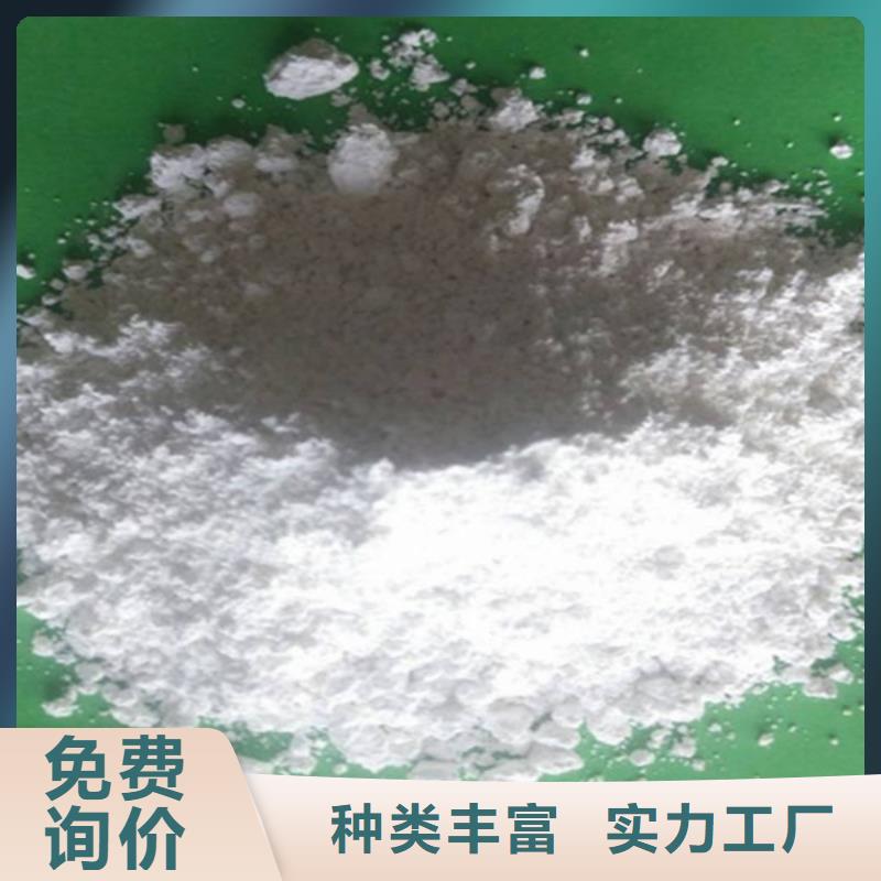 氧化鈣白灰塊氧化鈣按需定做