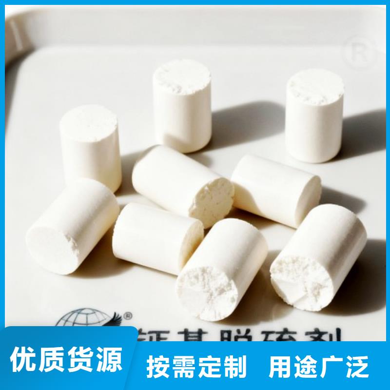 氧化鈣【白灰塊氧化鈣銷售】源頭工廠