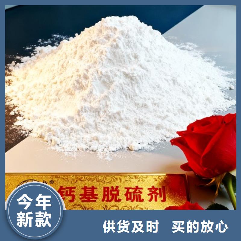 氧化鈣海量現(xiàn)貨直銷