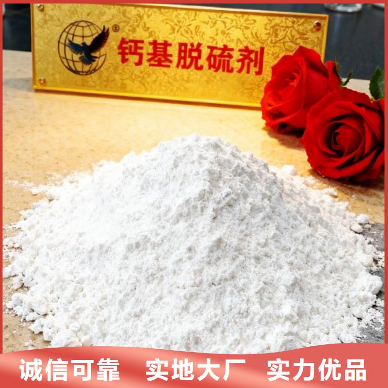 優(yōu)質(zhì)白灰塊的批發(fā)商