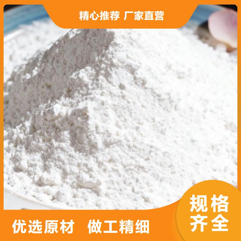 氧化鈣氧化鈣供應(yīng)一件也發(fā)貨