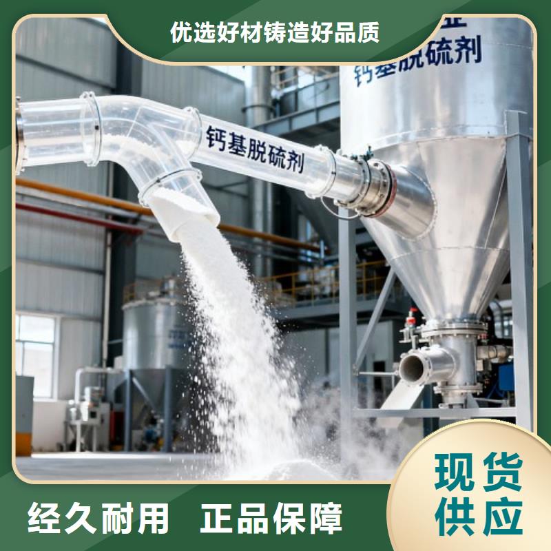 氧化鈣好產(chǎn)品不怕比