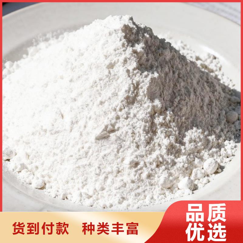 氧化鈣-【白灰塊價格】質(zhì)保一年