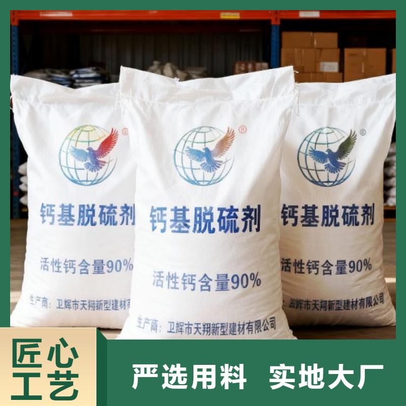 氧化鈣氫氧化鈣氧化鈣專業(yè)生產(chǎn)設(shè)備