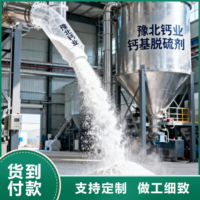 氧化鈣白灰塊氧化鈣實(shí)體廠家支持定制