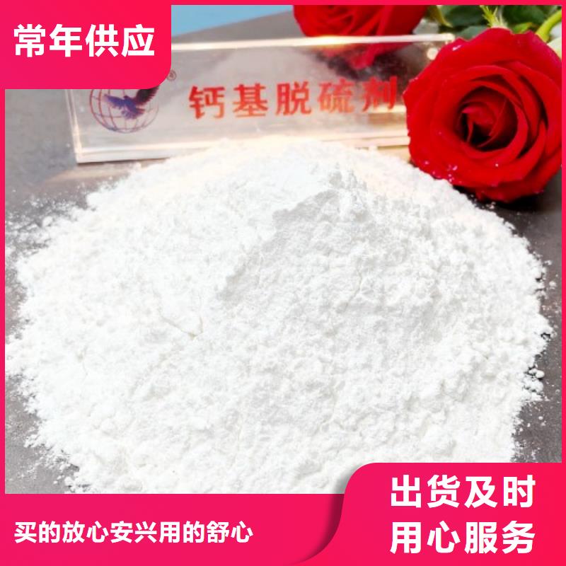 氧化鈣白灰塊氧化鈣實(shí)體廠家支持定制