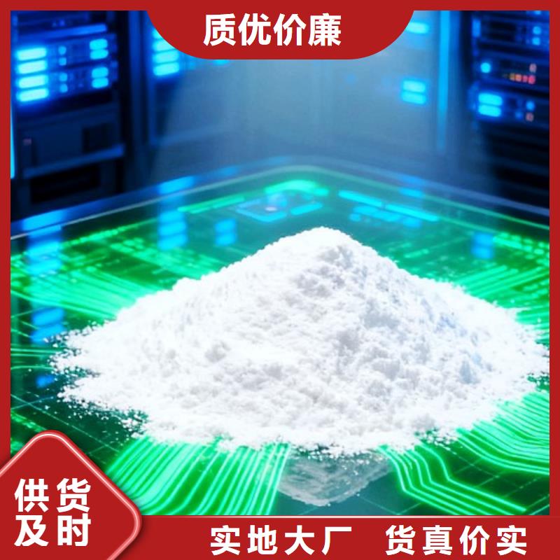 氧化鈣,白灰塊氧化鈣廠家采購(gòu)