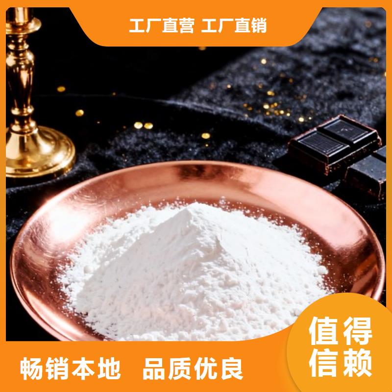 氧化鈣白灰塊廠為您提供一站式采購服務(wù)