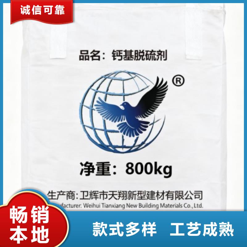 氧化鈣好產(chǎn)品不怕比