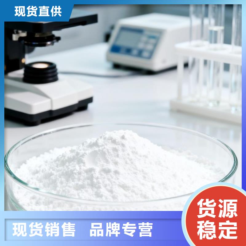 氧化鈣來圖加工定制